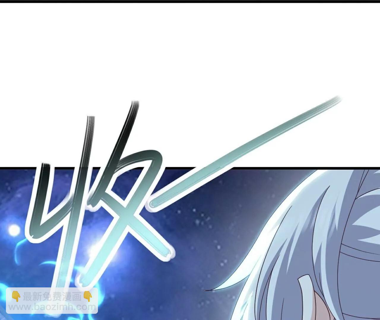 仙武帝尊 - 第805話  三十年前(2/4) - 5