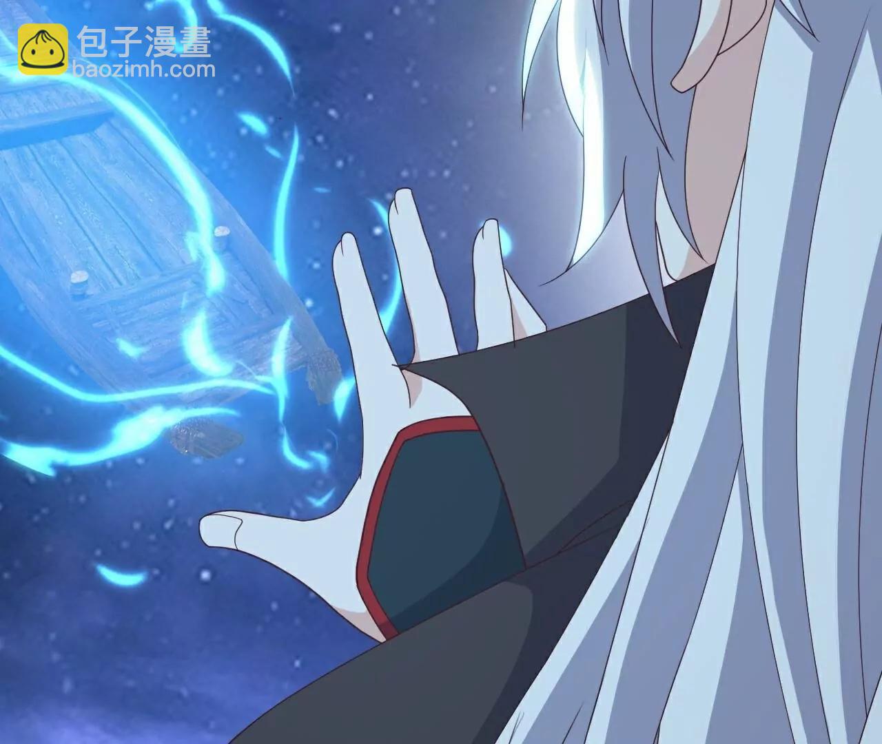 仙武帝尊 - 第805話  三十年前(2/4) - 6