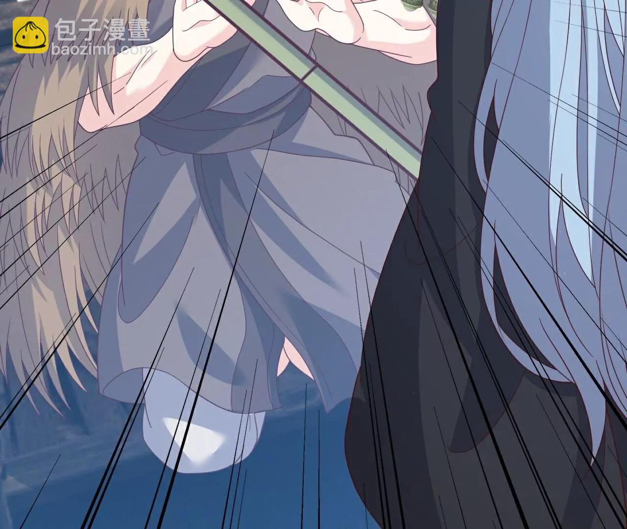 仙武帝尊 - 第805話  三十年前(1/4) - 8