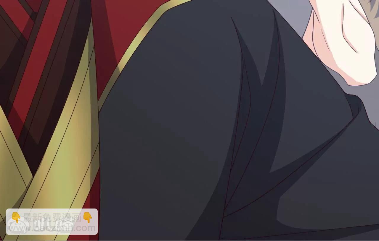 仙武帝尊 - 第805話  三十年前(2/4) - 2