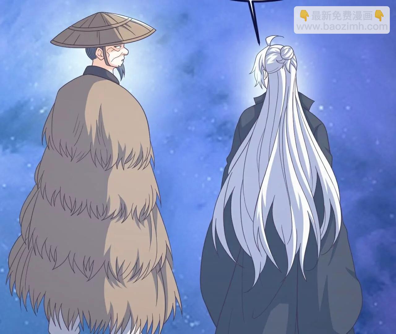 仙武帝尊 - 第805話  三十年前(2/4) - 4