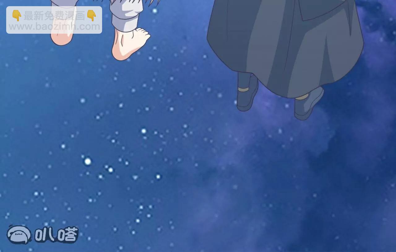 仙武帝尊 - 第805話  三十年前(2/4) - 5