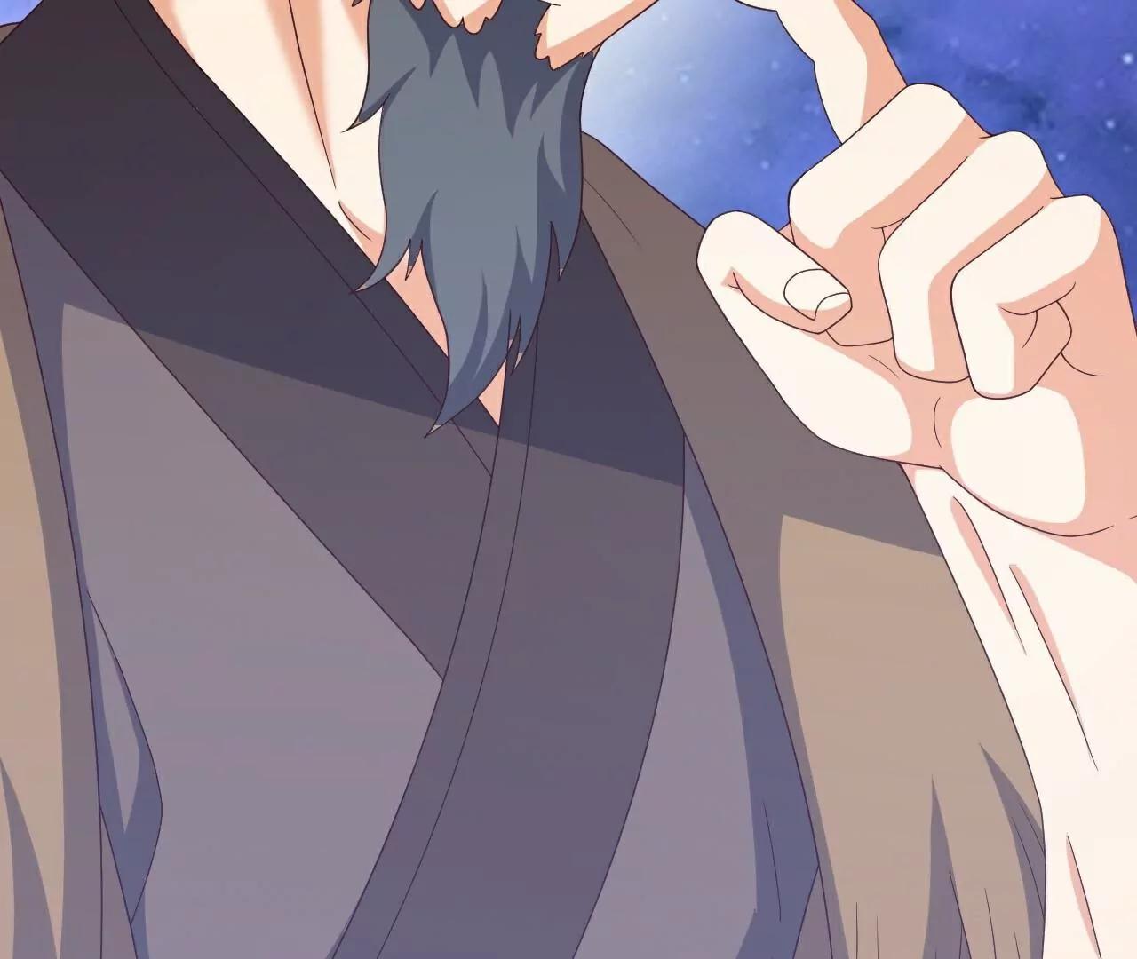 仙武帝尊 - 第805話  三十年前(2/4) - 8