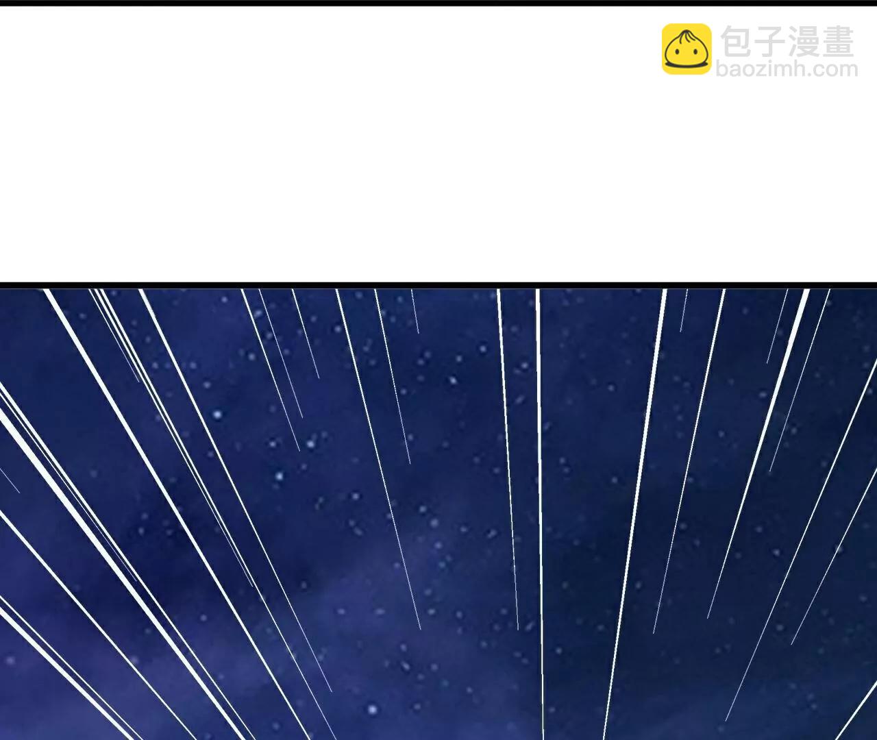 仙武帝尊 - 第805話  三十年前(2/4) - 2