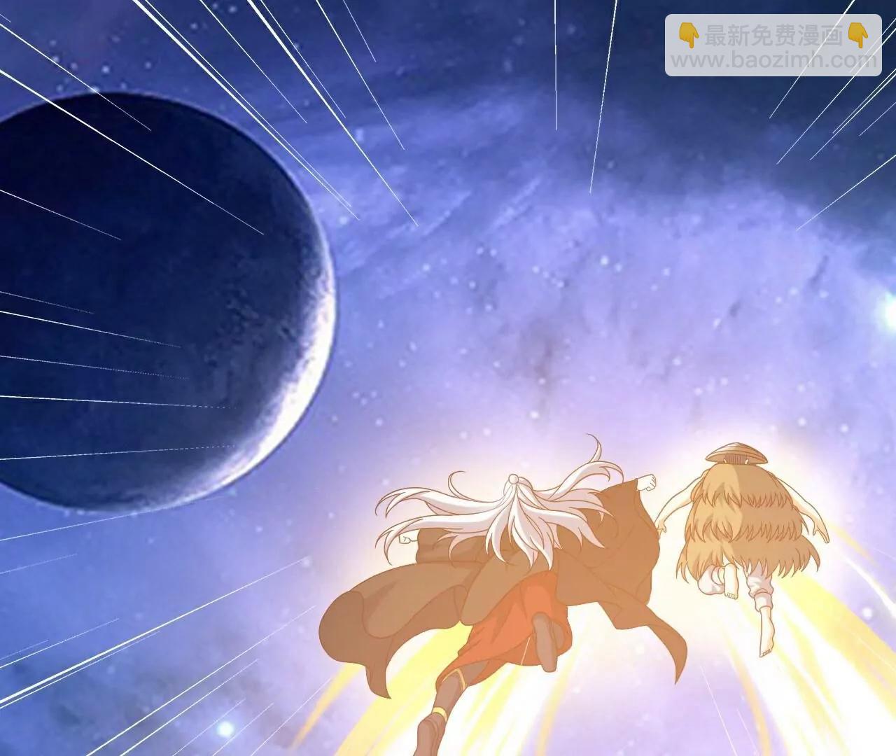 仙武帝尊 - 第805話  三十年前(2/4) - 3