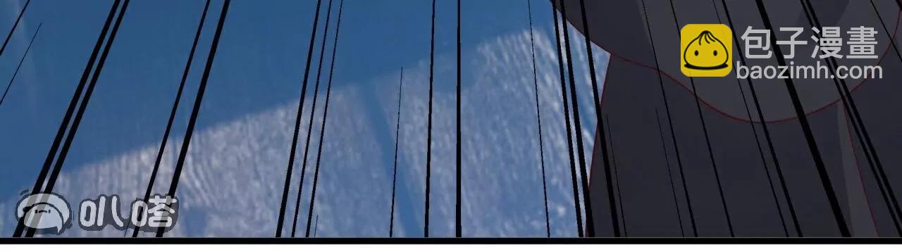 仙武帝尊 - 第805話  三十年前(1/4) - 1