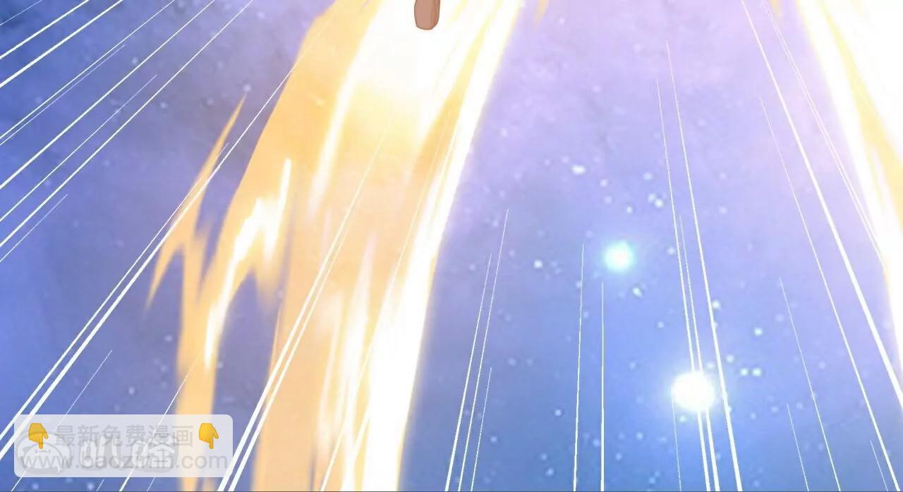 仙武帝尊 - 第805話  三十年前(2/4) - 4