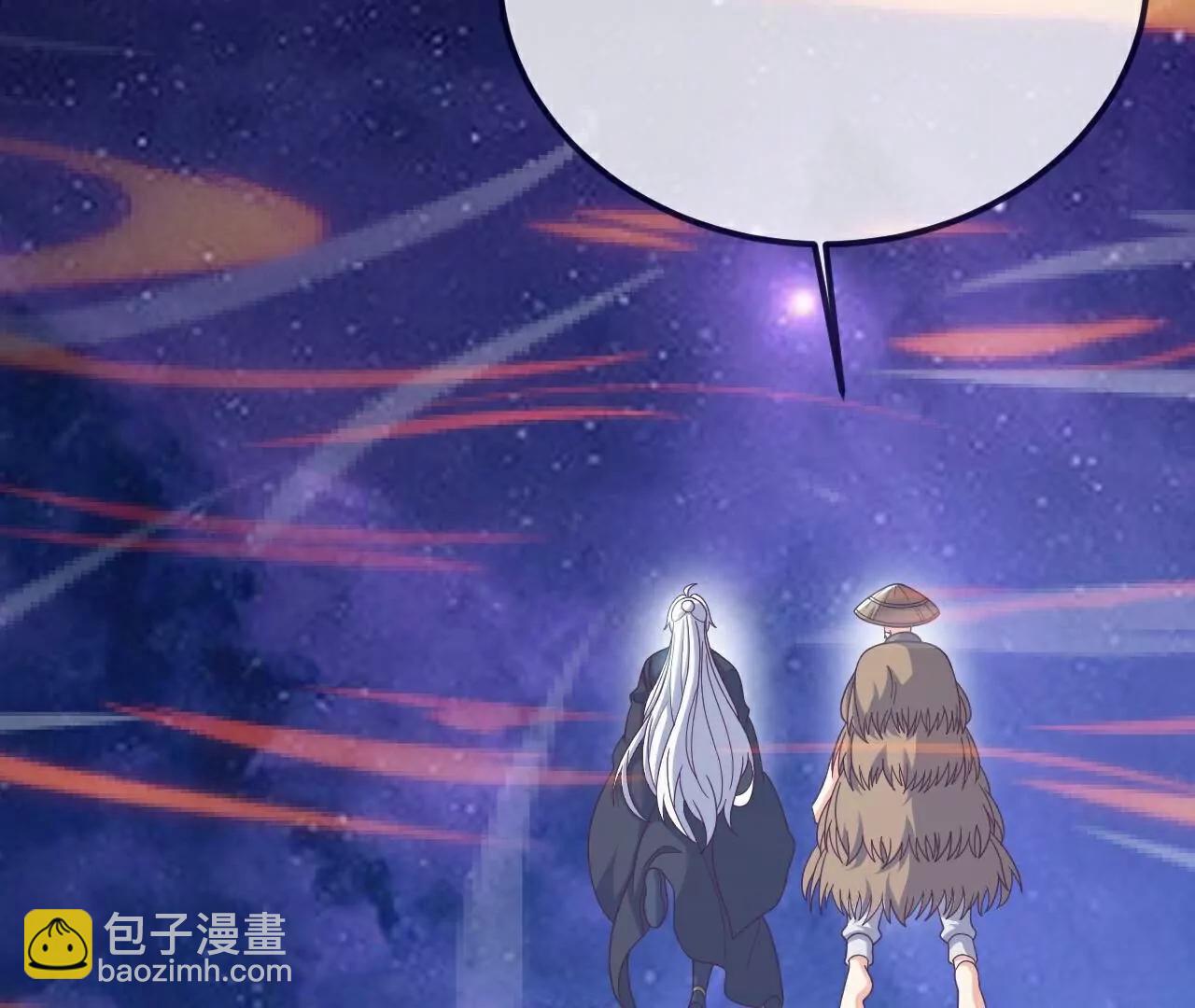 仙武帝尊 - 第805話  三十年前(2/4) - 1