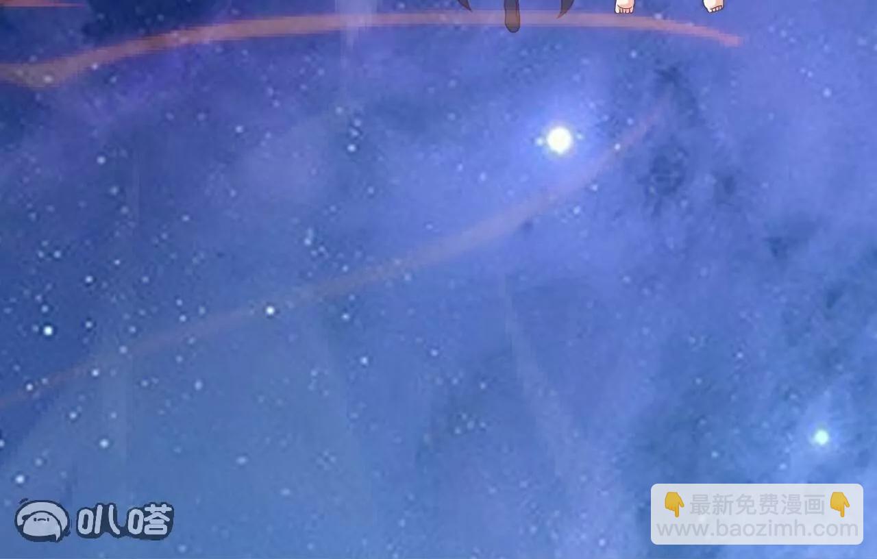 仙武帝尊 - 第805話  三十年前(2/4) - 2