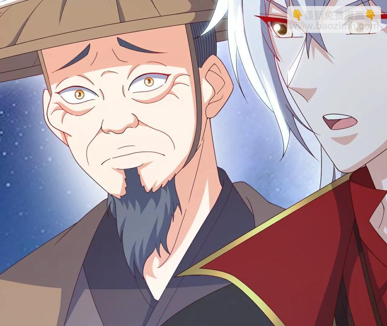 仙武帝尊 - 第805話  三十年前(2/4) - 4