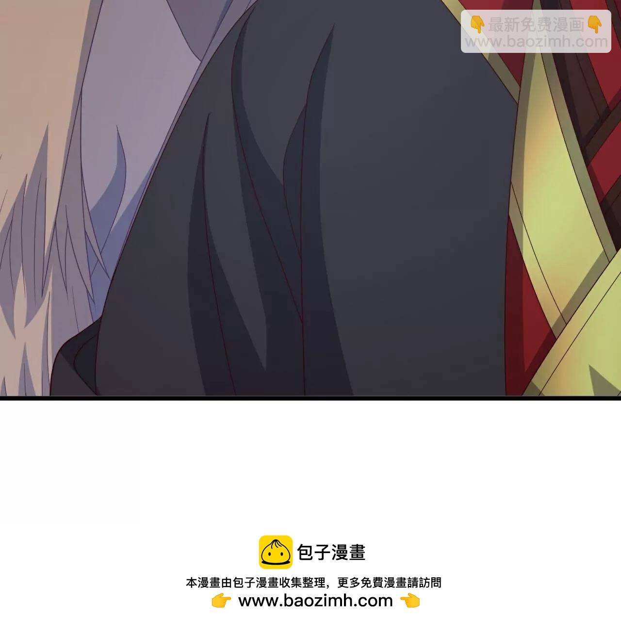 仙武帝尊 - 第805話  三十年前(2/4) - 5