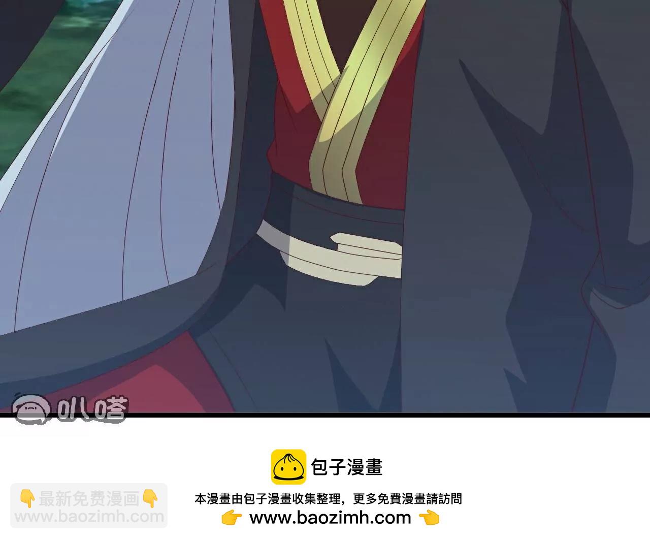 仙武帝尊 - 第807話  是福是禍(2/4) - 6