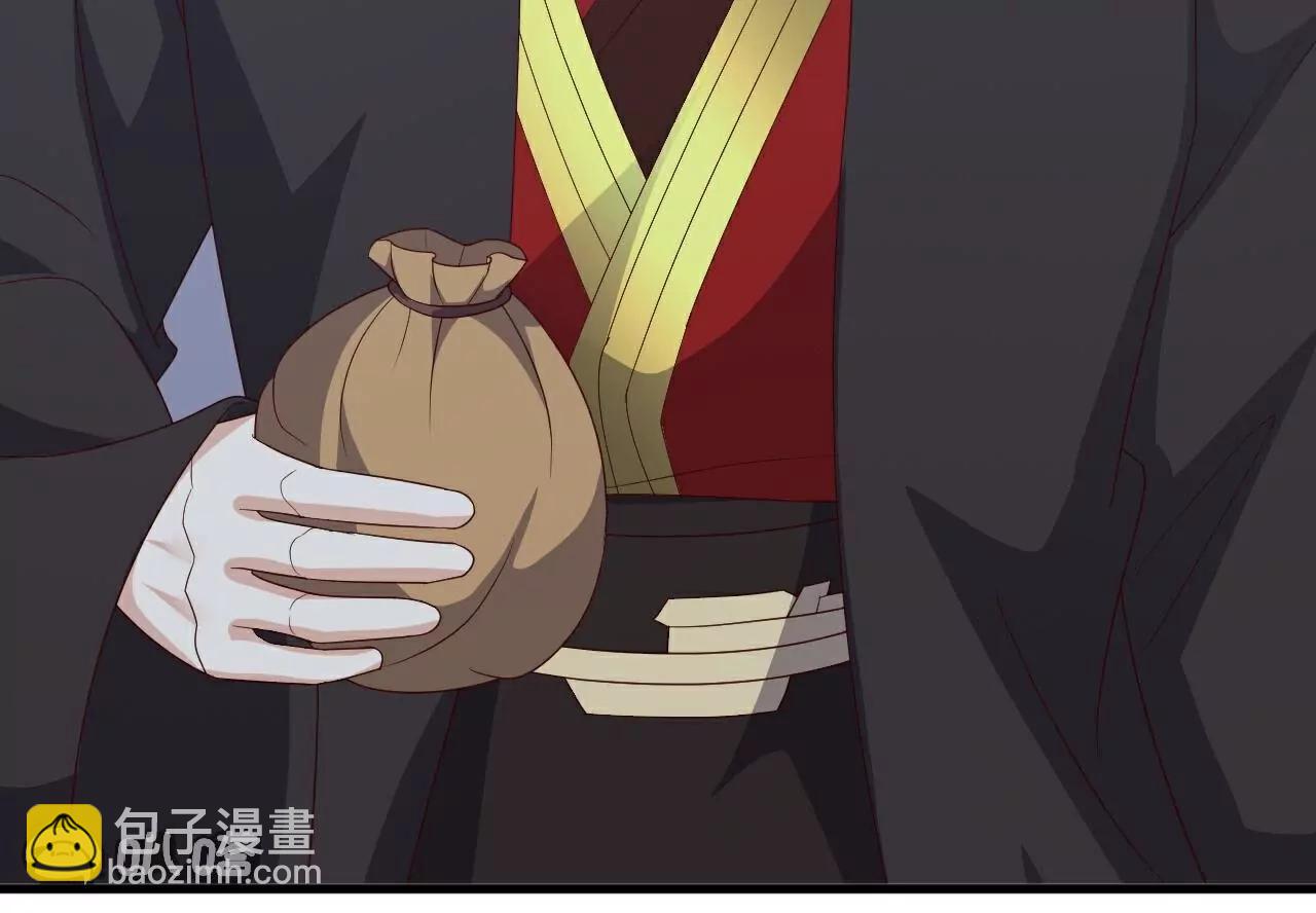 仙武帝尊 - 第807話  是福是禍(3/4) - 3