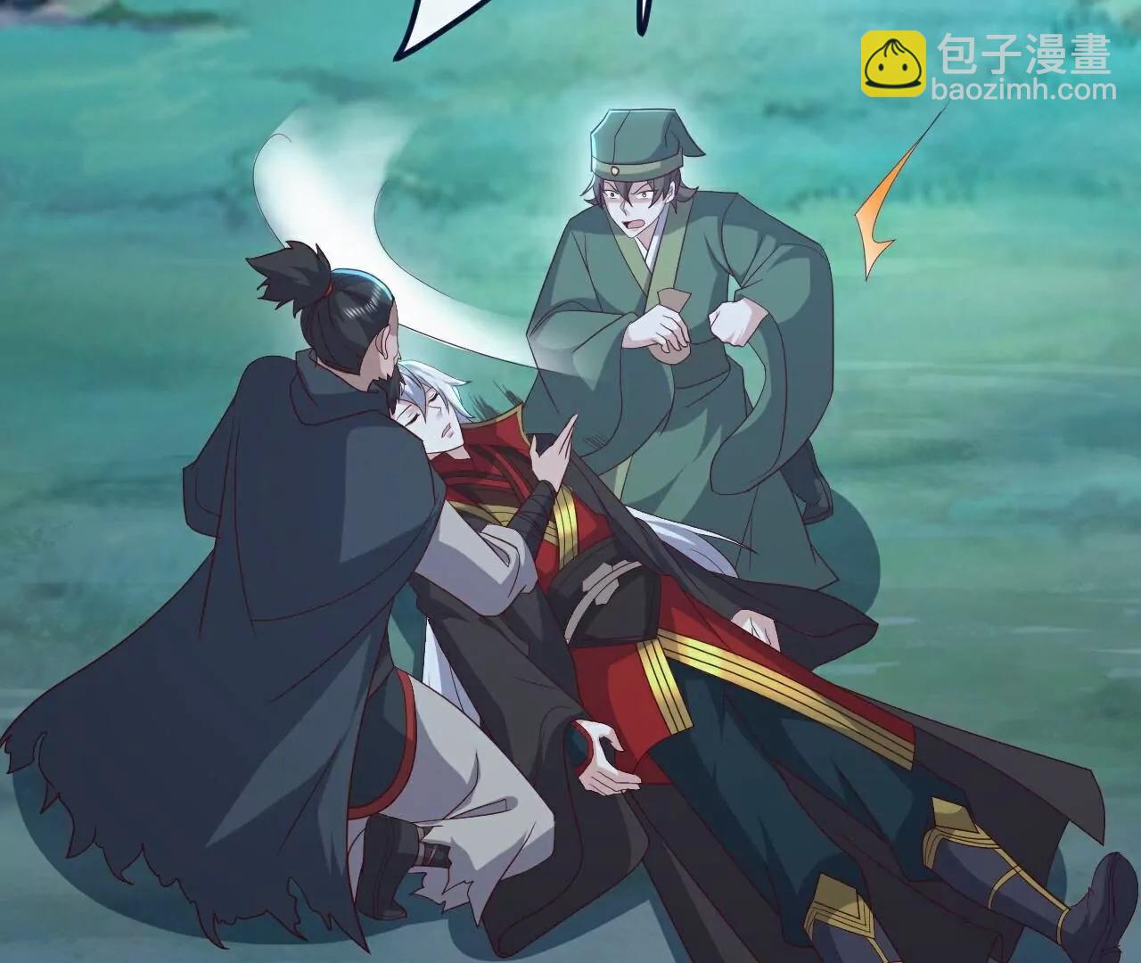 仙武帝尊 - 第807話  是福是禍(1/4) - 3