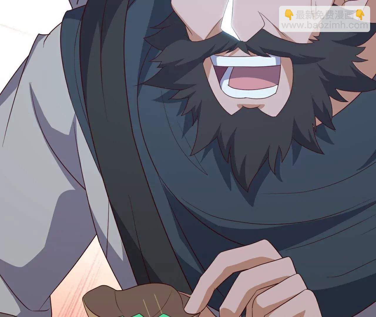 仙武帝尊 - 第807話  是福是禍(3/4) - 8