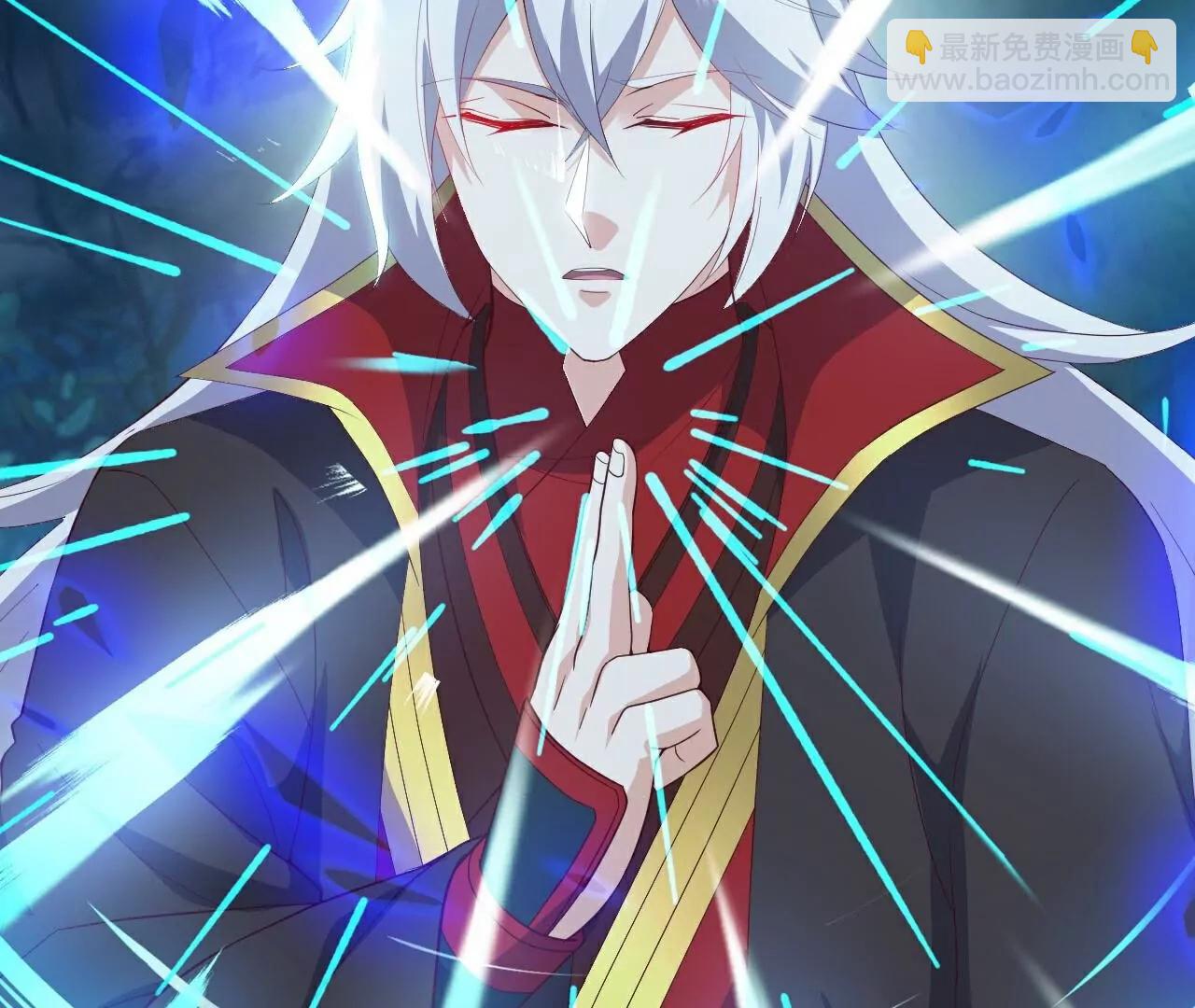 仙武帝尊 - 第807話  是福是禍(3/4) - 3