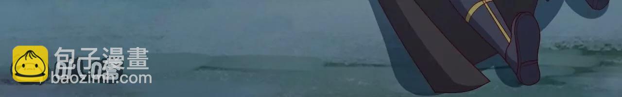 仙武帝尊 - 第807話  是福是禍(1/4) - 4