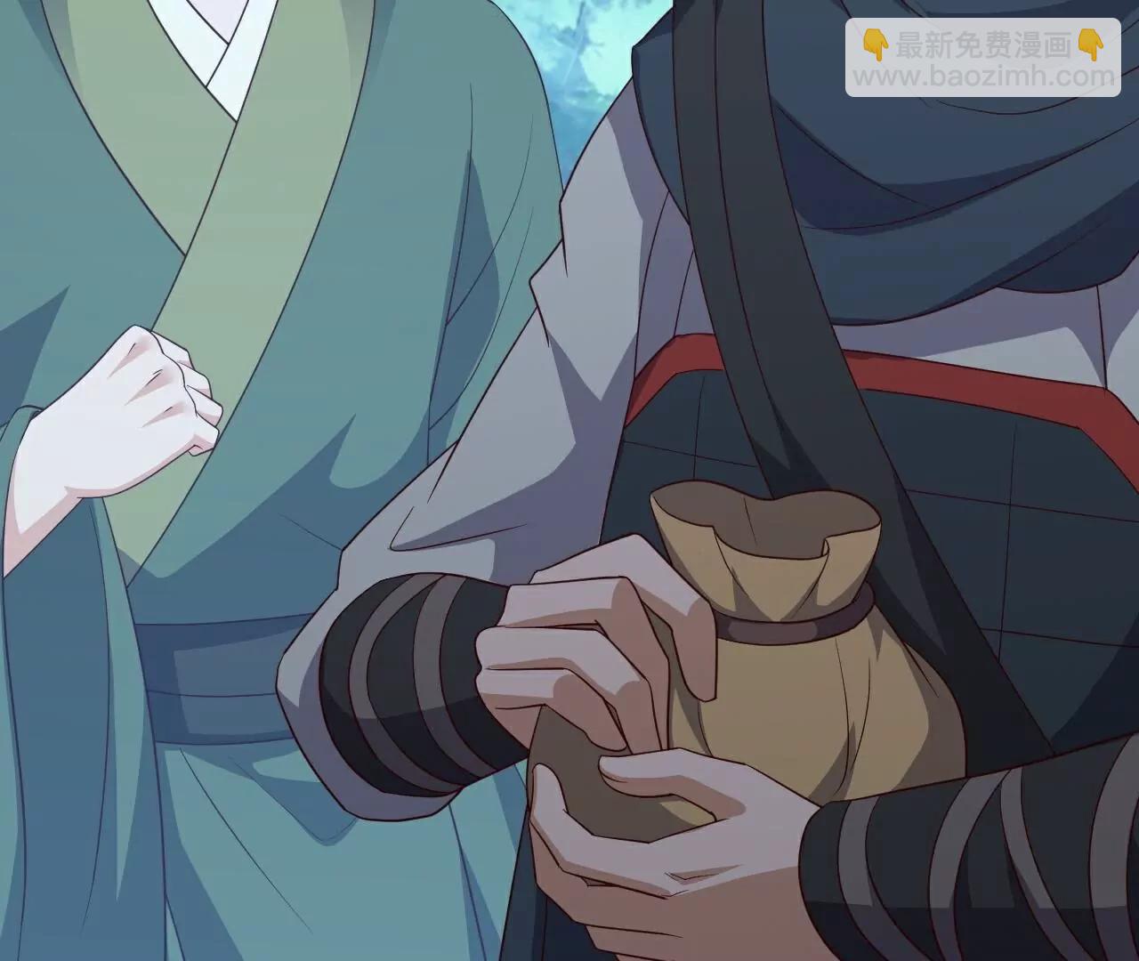 仙武帝尊 - 第807話  是福是禍(3/4) - 2