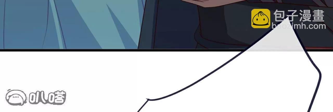 仙武帝尊 - 第807話  是福是禍(3/4) - 3