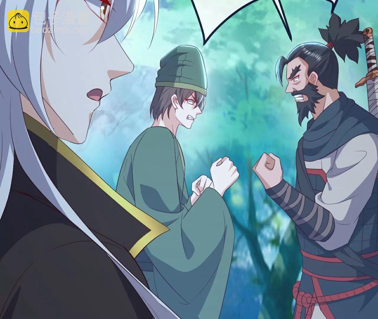 仙武帝尊 - 第807話  是福是禍(3/4) - 3