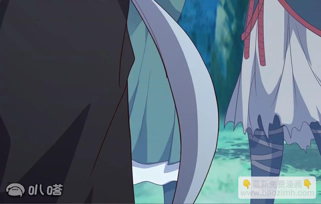 仙武帝尊 - 第807話  是福是禍(3/4) - 4