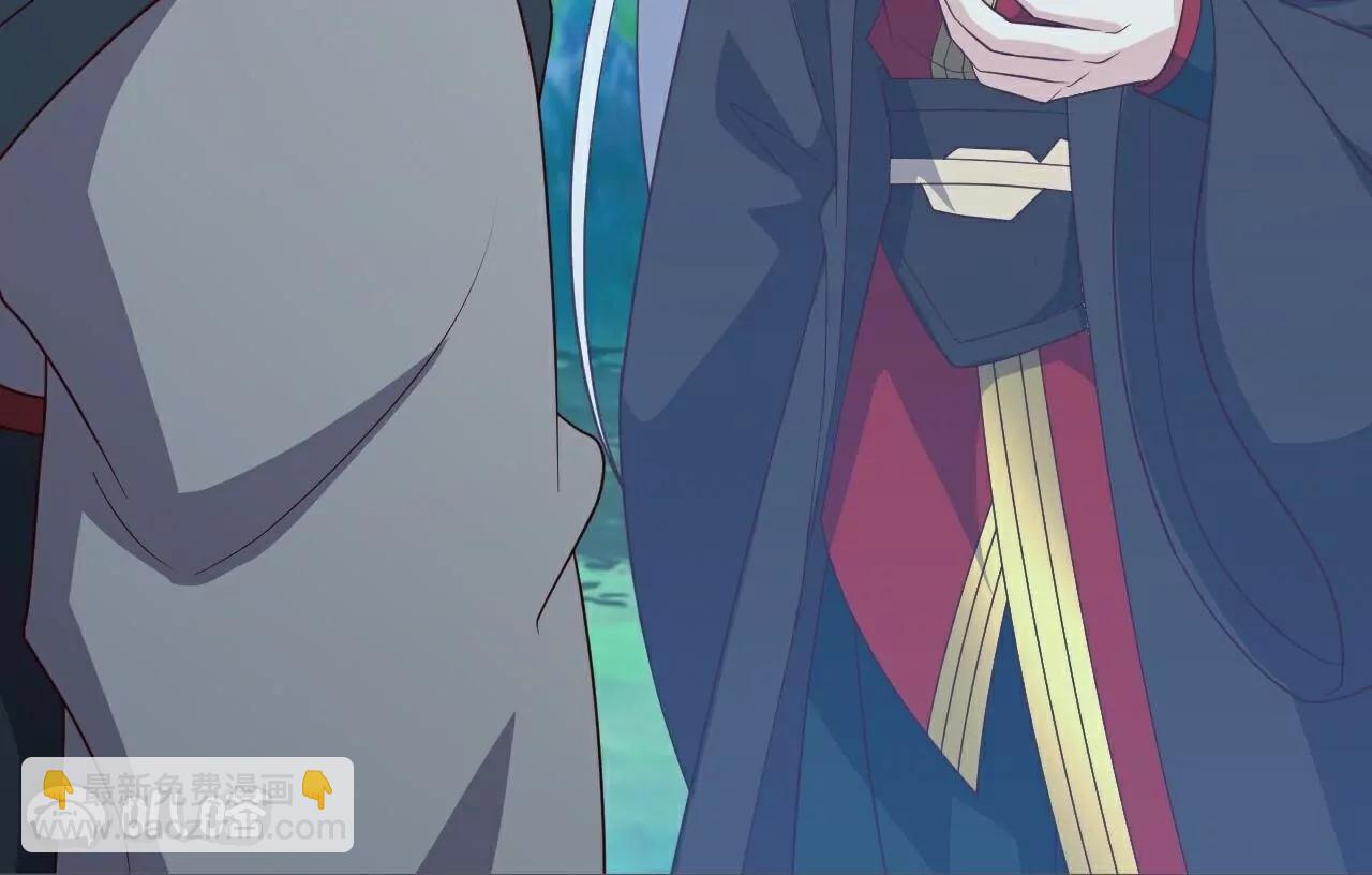 仙武帝尊 - 第807話  是福是禍(3/4) - 7