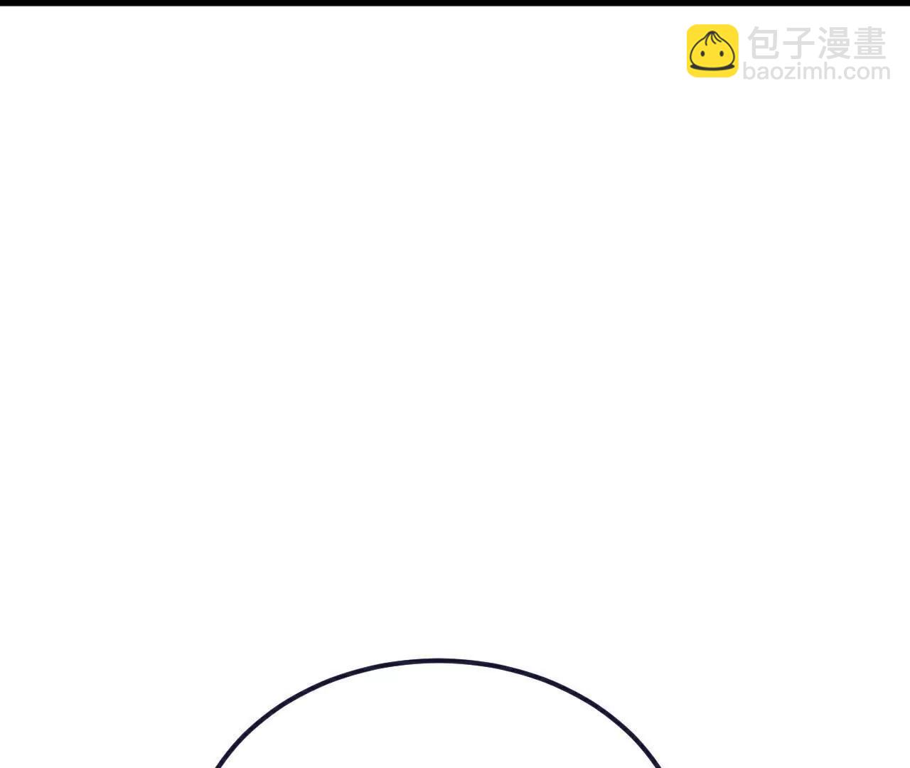 仙武帝尊 - 第807話  是福是禍(3/4) - 8