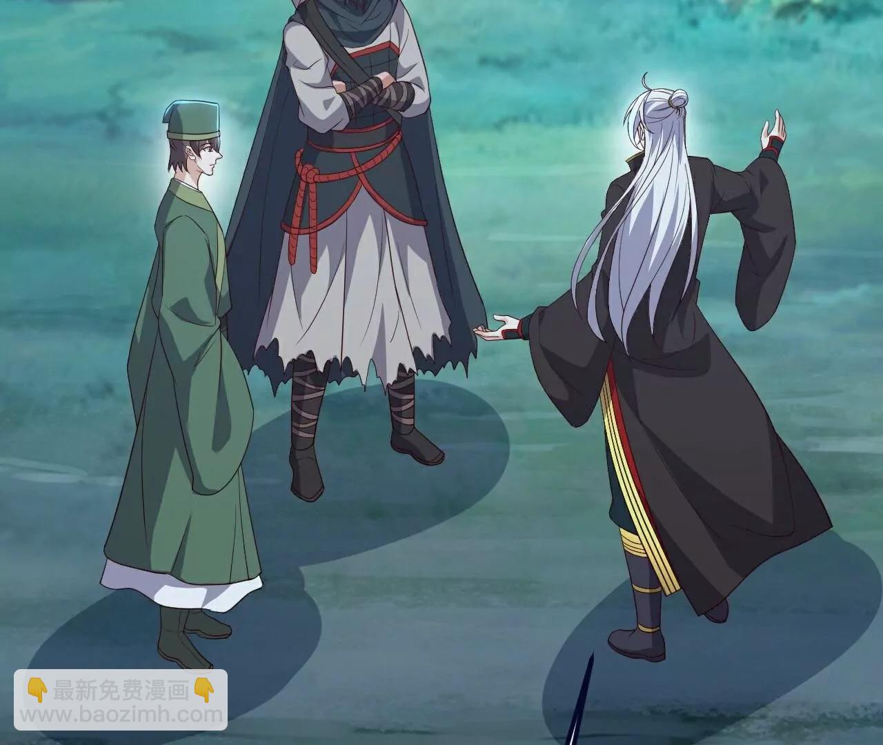 仙武帝尊 - 第807話  是福是禍(3/4) - 8