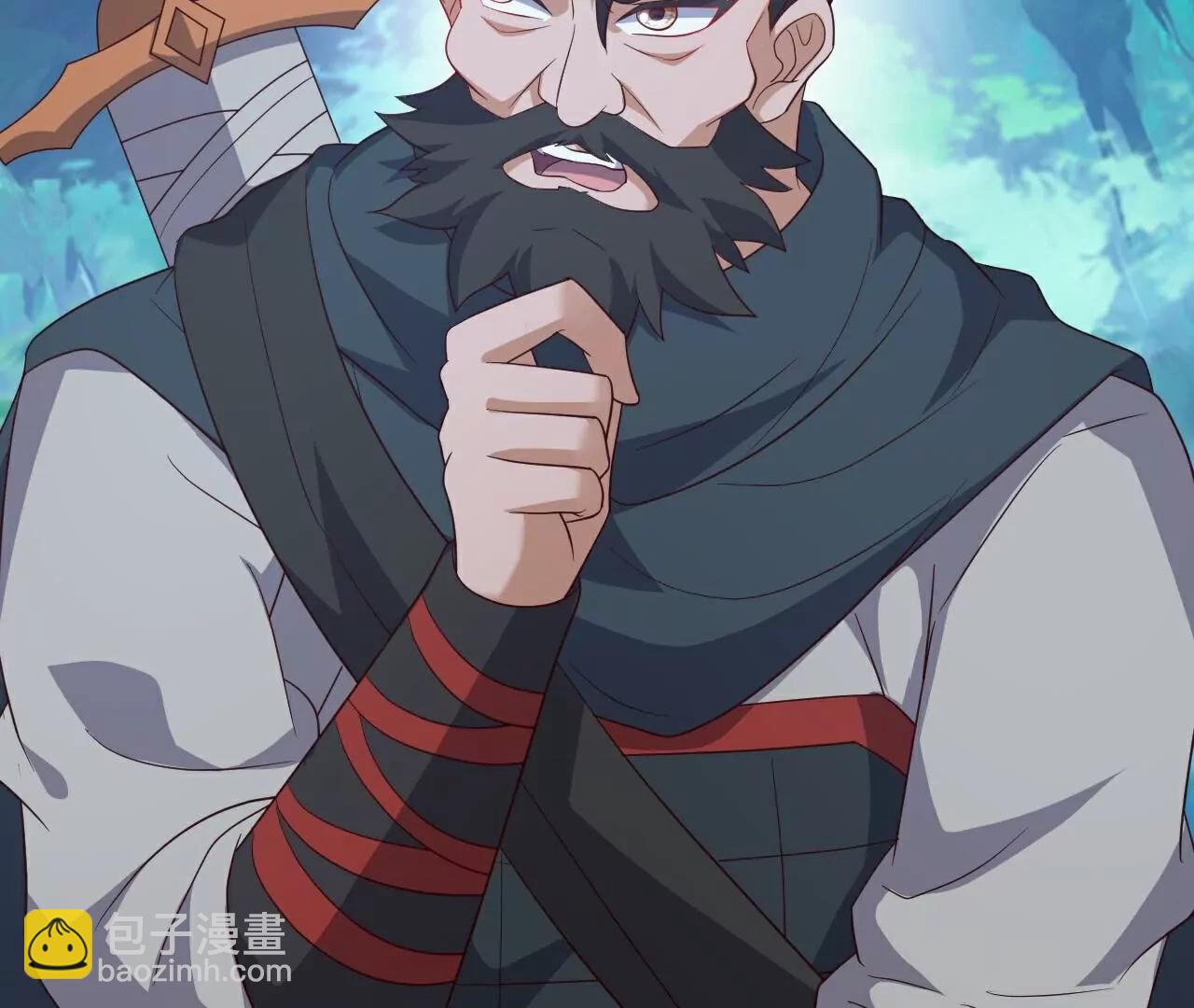 仙武帝尊 - 第807話  是福是禍(3/4) - 3