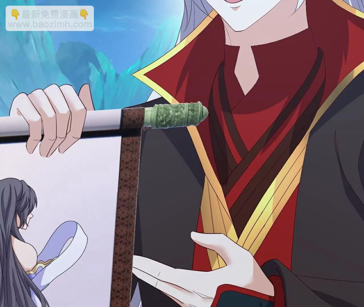 仙武帝尊 - 第807話  是福是禍(4/4) - 4