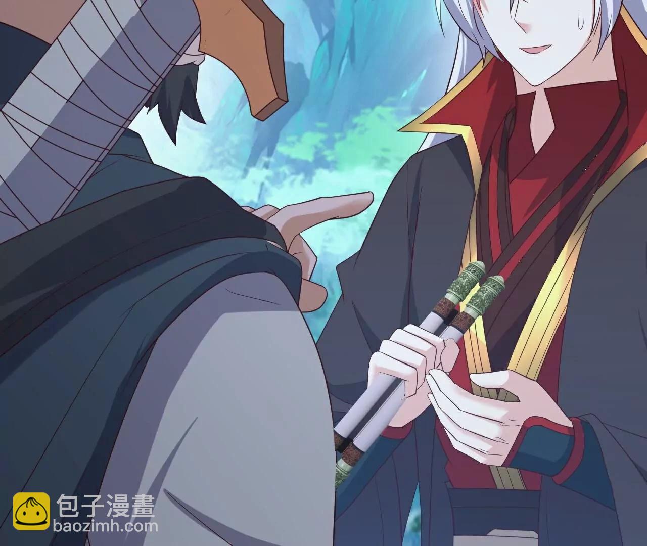 仙武帝尊 - 第807話  是福是禍(4/4) - 7