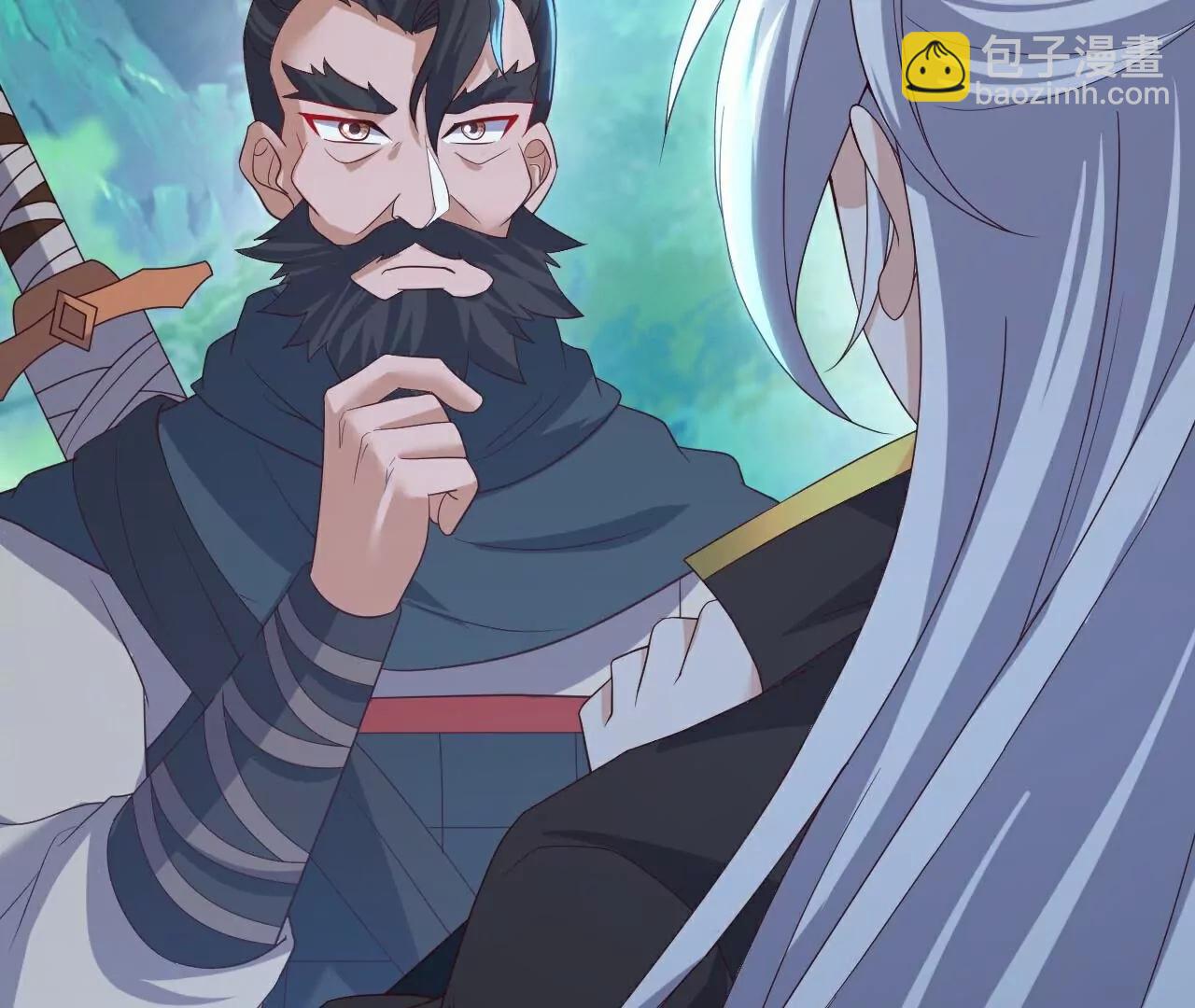 仙武帝尊 - 第807話  是福是禍(4/4) - 3