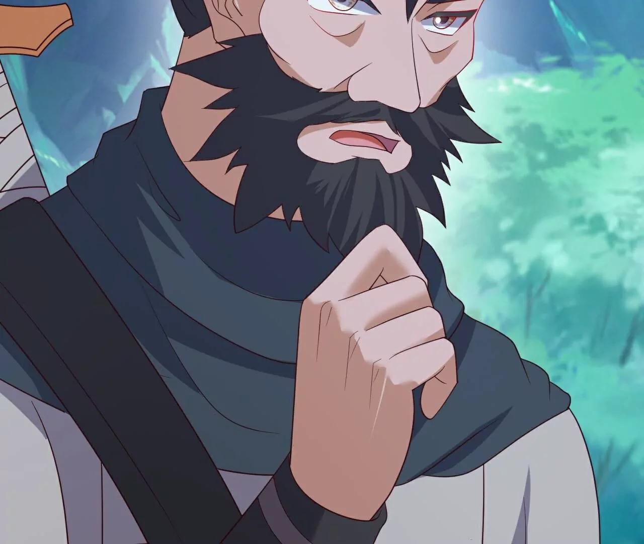 仙武帝尊 - 第807話  是福是禍(4/4) - 6