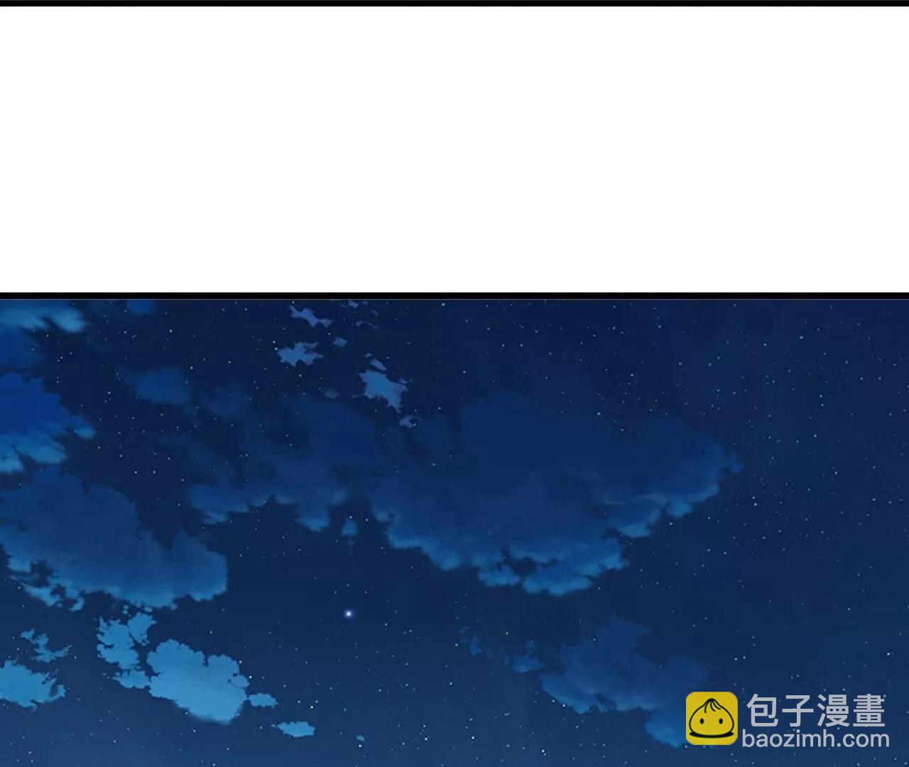 仙武帝尊 - 第807話  是福是禍(4/4) - 5