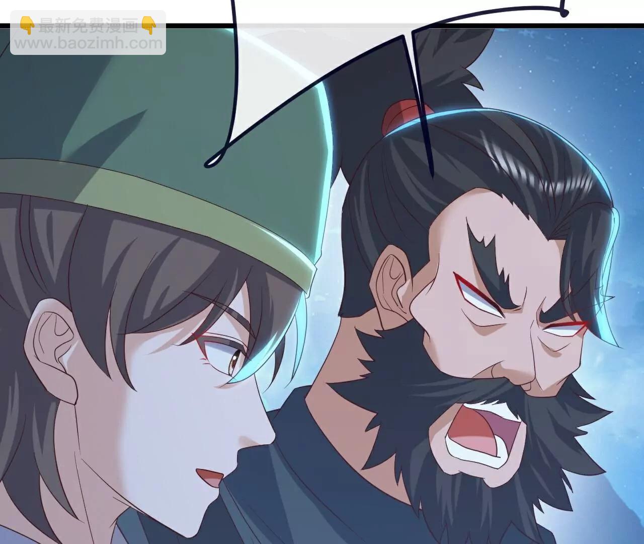 仙武帝尊 - 第807話  是福是禍(4/4) - 5