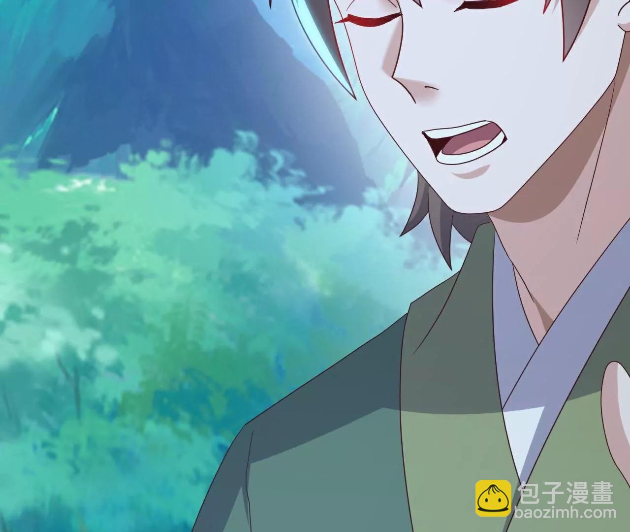 仙武帝尊 - 第807話  是福是禍(1/4) - 2