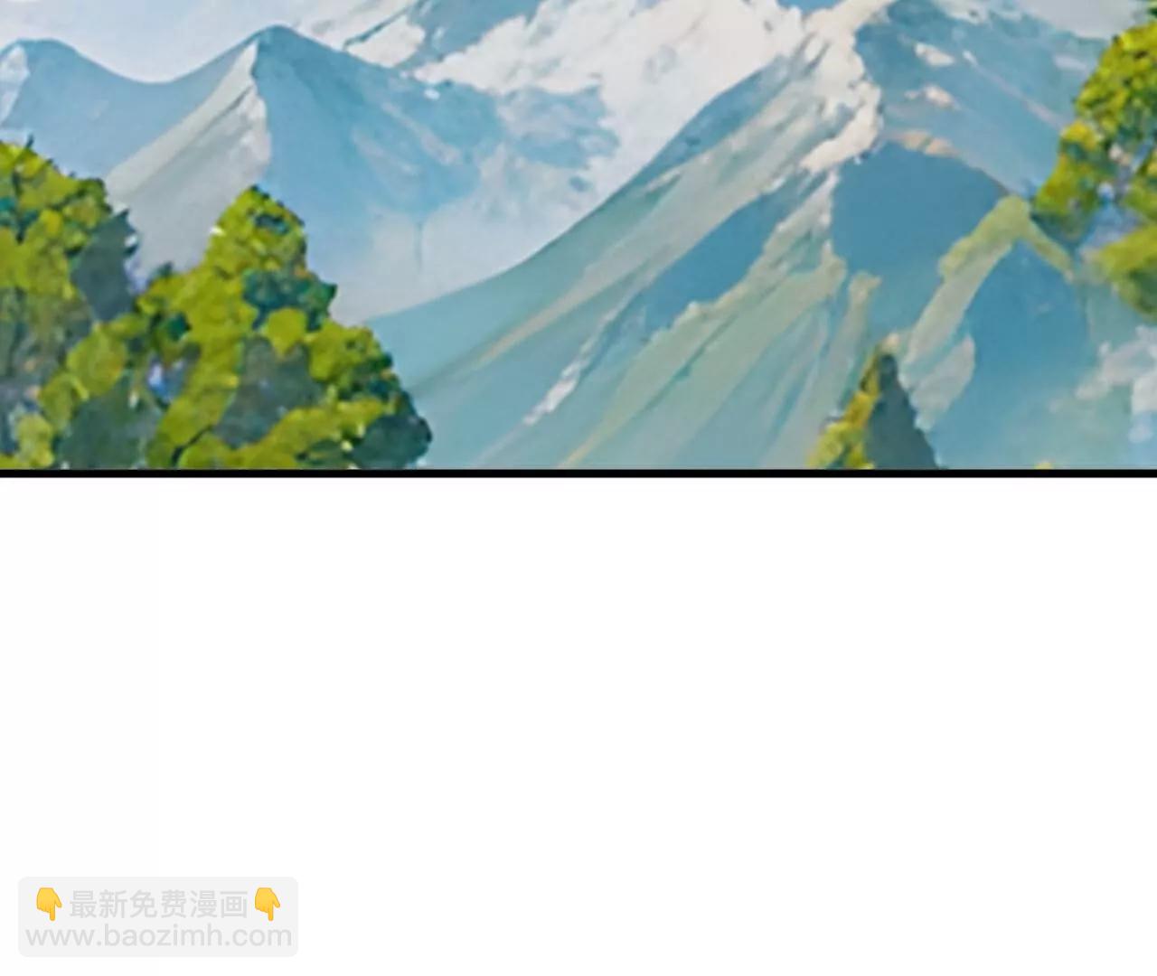 仙武帝尊 - 第807話  是福是禍(4/4) - 3