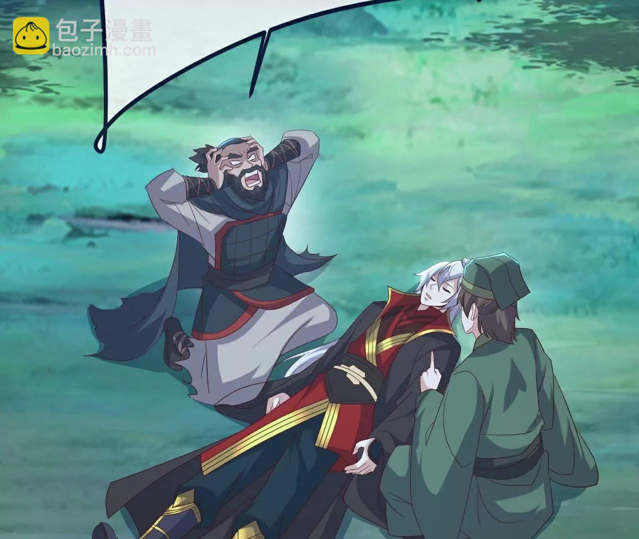 仙武帝尊 - 第807話  是福是禍(1/4) - 6