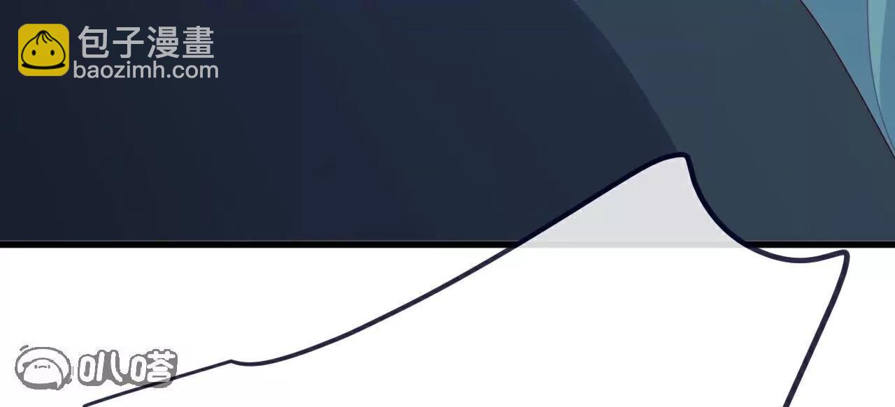 仙武帝尊 - 第807話  是福是禍(1/4) - 8