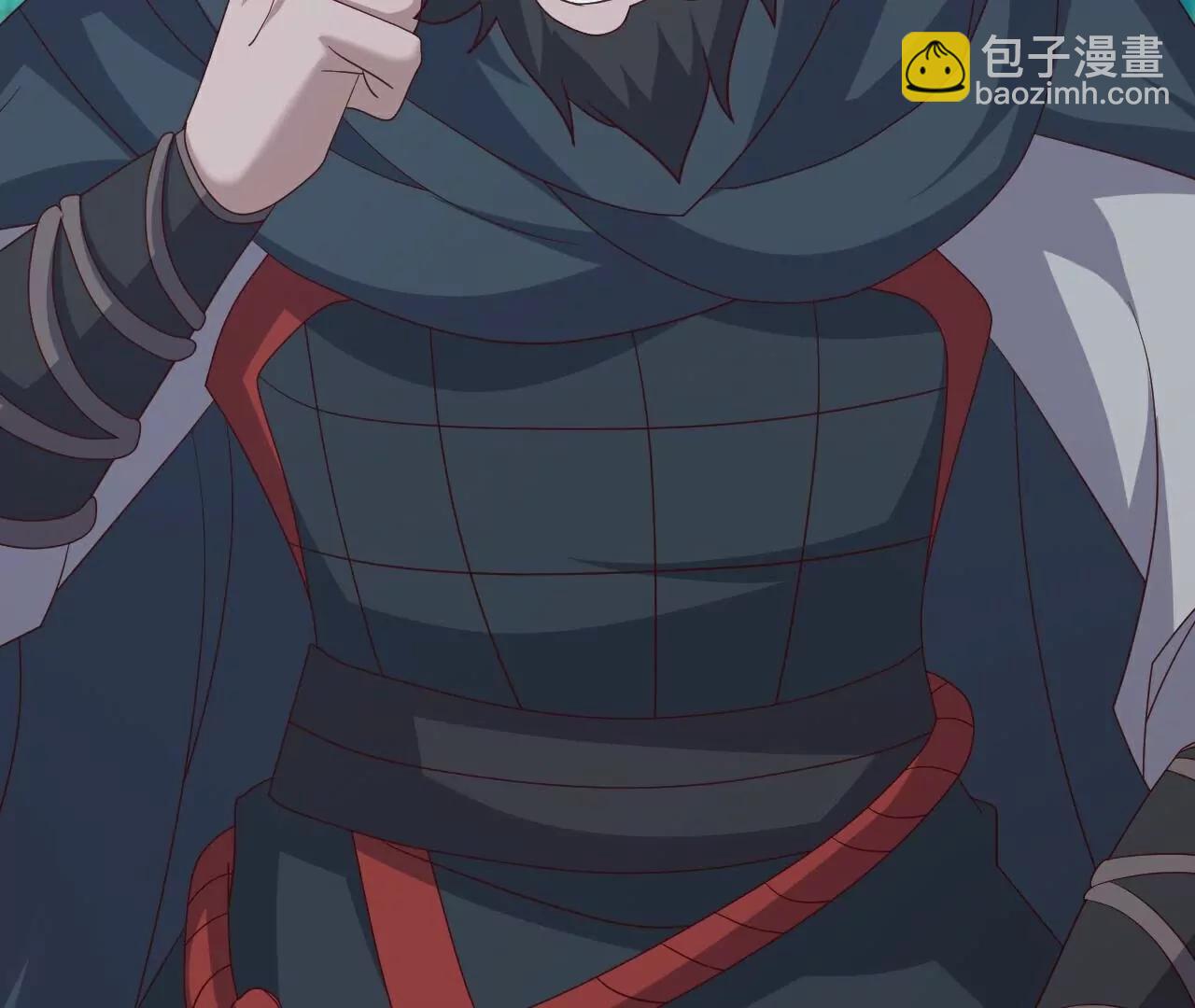 仙武帝尊 - 第807話  是福是禍(1/4) - 2