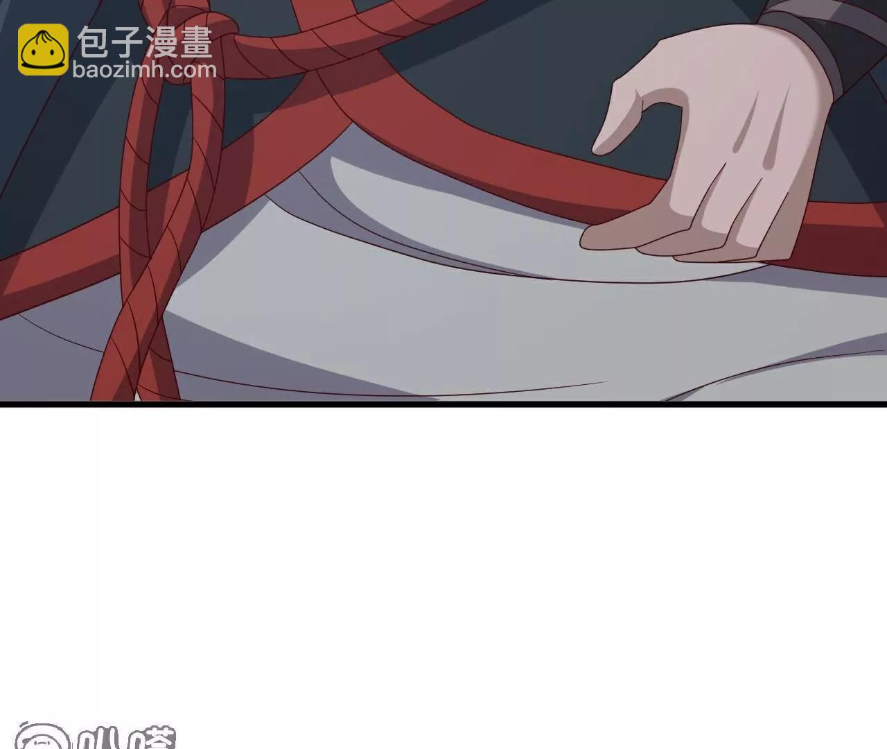 仙武帝尊 - 第807話  是福是禍(1/4) - 3