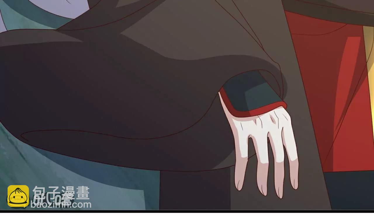 仙武帝尊 - 第807話  是福是禍(1/4) - 7