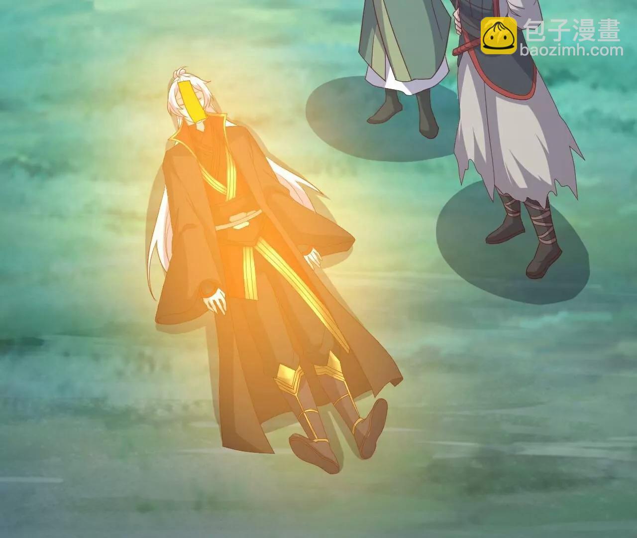 仙武帝尊 - 第807話  是福是禍(1/4) - 1