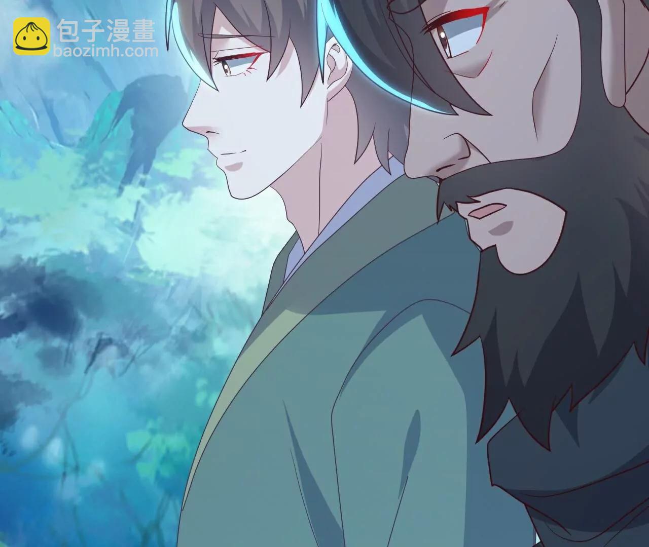 仙武帝尊 - 第807話  是福是禍(1/4) - 4