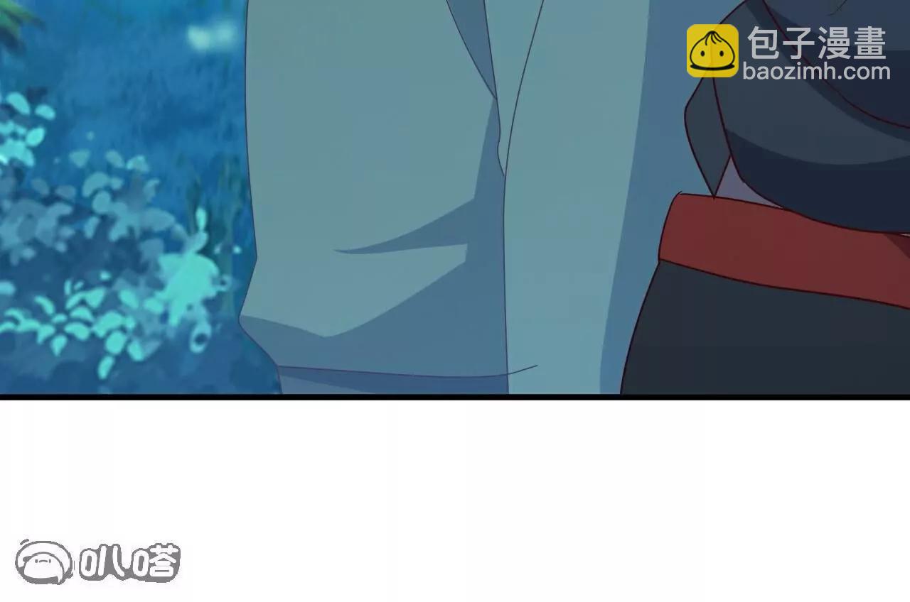 仙武帝尊 - 第807話  是福是禍(1/4) - 5