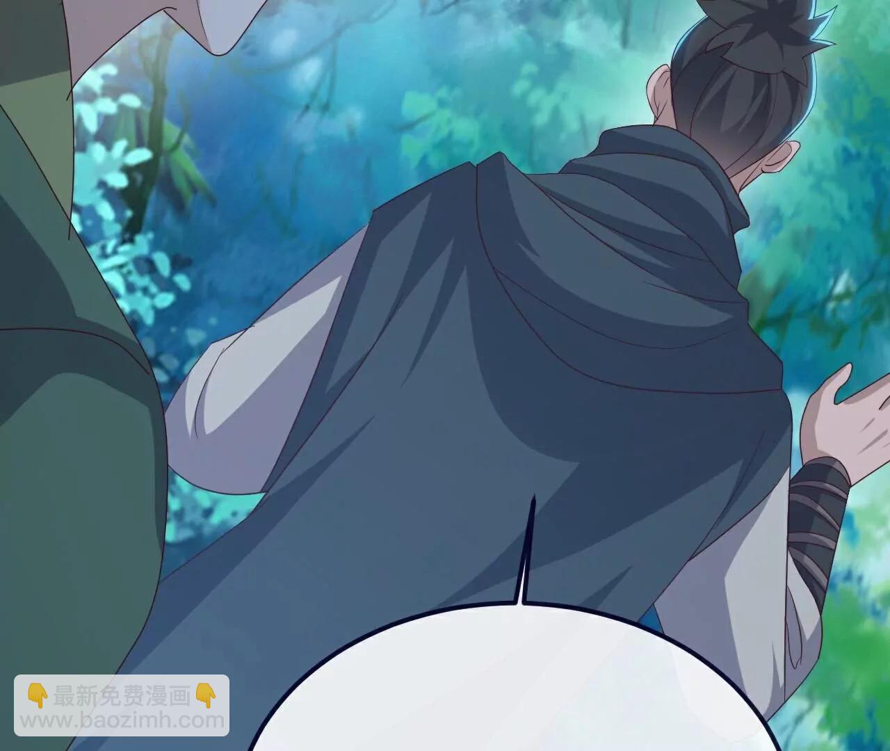 仙武帝尊 - 第807話  是福是禍(1/4) - 7