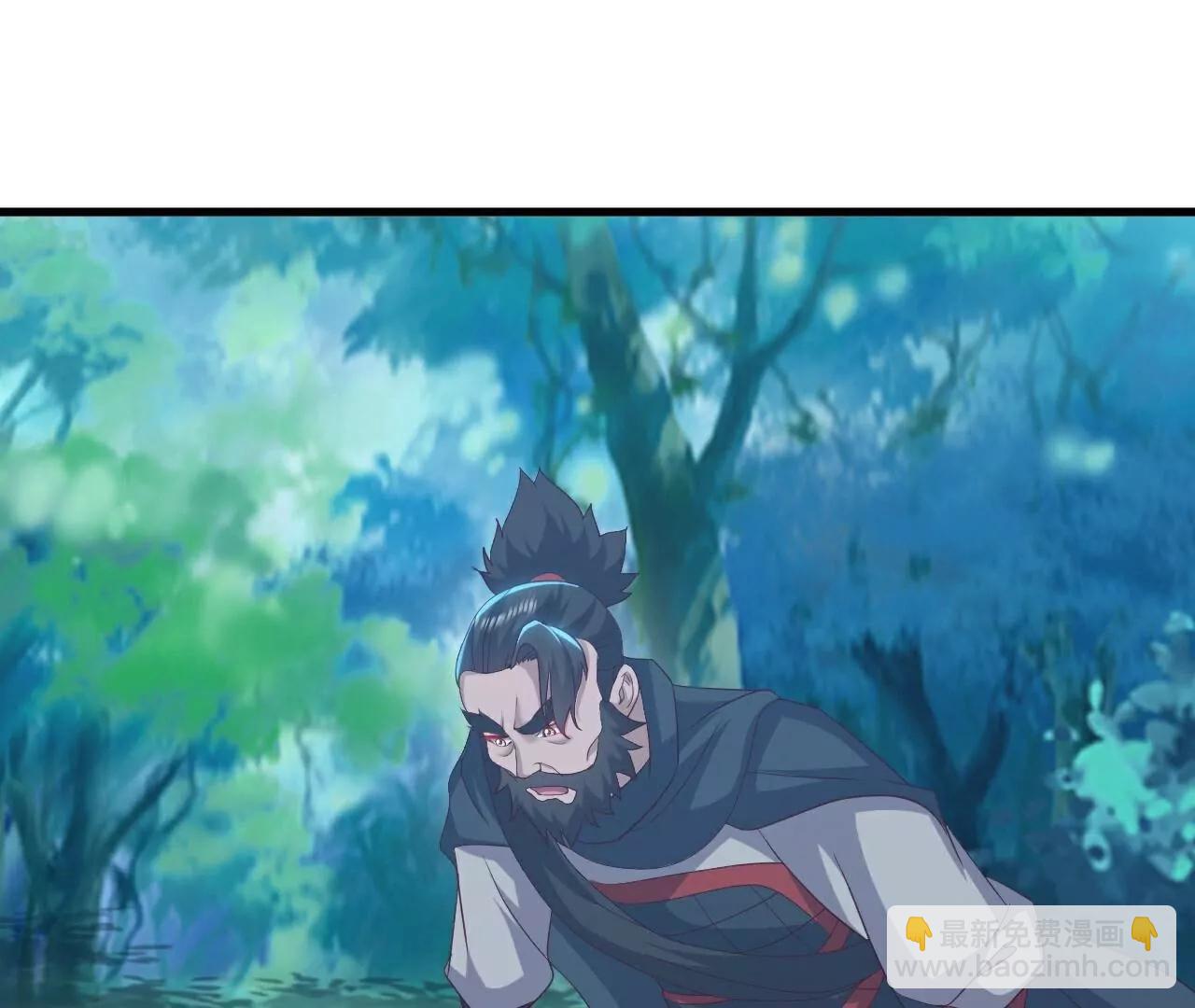 仙武帝尊 - 第807話  是福是禍(1/4) - 1