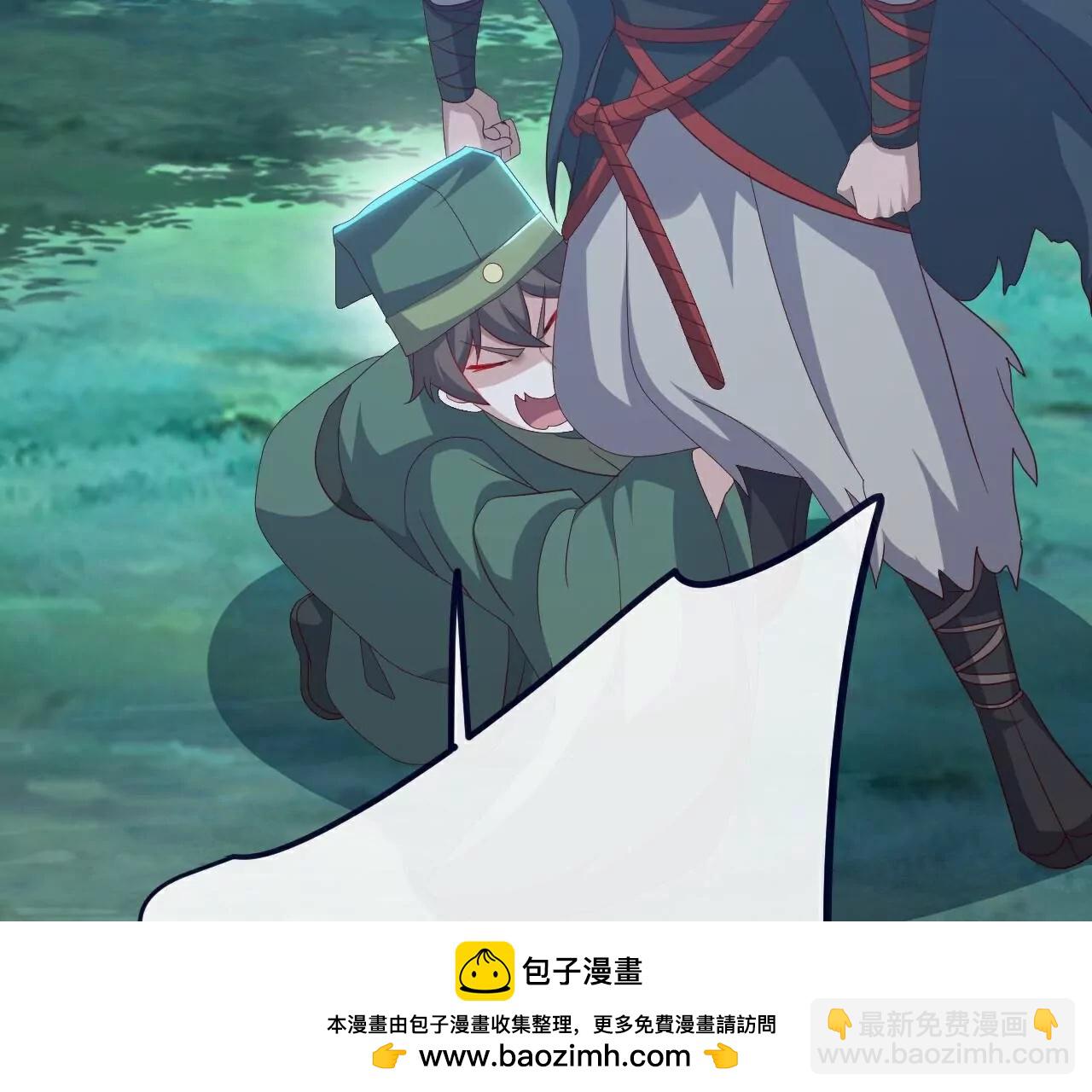 仙武帝尊 - 第807話  是福是禍(1/4) - 2