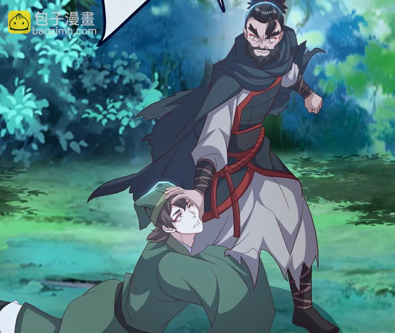 仙武帝尊 - 第807話  是福是禍(2/4) - 7