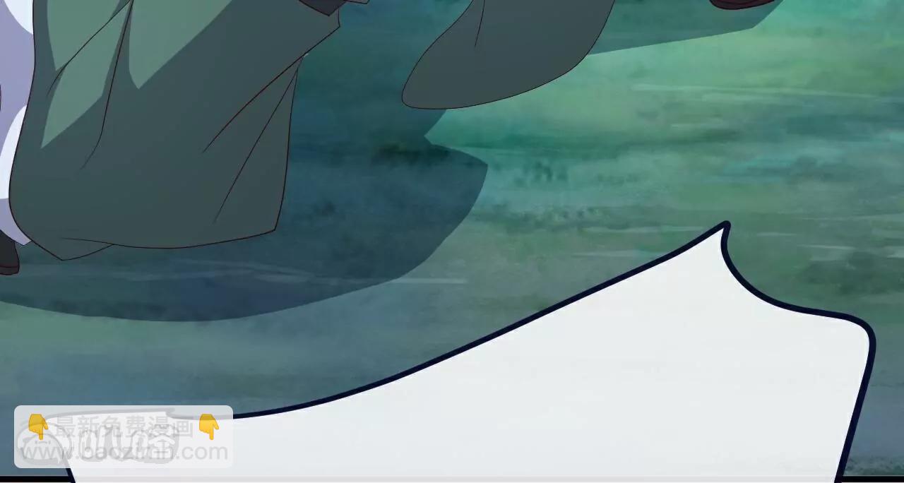 仙武帝尊 - 第807話  是福是禍(2/4) - 8